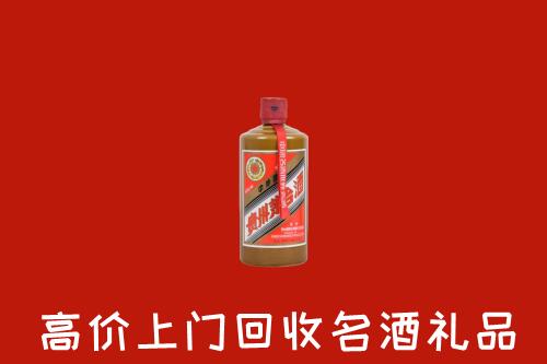 收购行情：黄石市下陆回收陈酿茅台酒